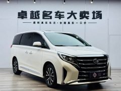GAC Trumpchi M8 Lead Show Series 390T Exclusive Edition - фото 3