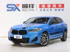 BMW X2 sDrive25i Edition - фото 1