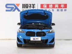 BMW X2 sDrive25i Edition - фото 19