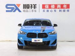 BMW X2 sDrive25i Edition - фото 2