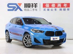 BMW X2 sDrive25i Edition - фото 3