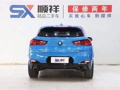 BMW X2 sDrive25i Edition - фото 5