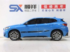 BMW X2 sDrive25i Edition - фото 6