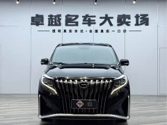 GAC M8 390T Edition - фото 2