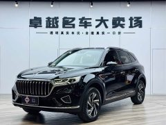 FAW Hongqi HS5 Facelift 2.0T Zhilian Qixiang Edition - фото 1