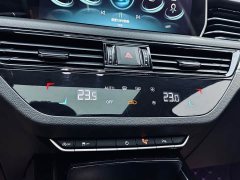FAW Hongqi HS5 Facelift 2.0T Zhilian Qixiang Edition - фото 15
