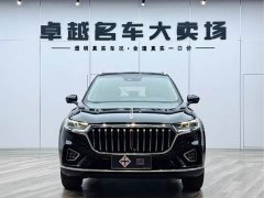FAW Hongqi HS5 Facelift 2.0T Zhilian Qixiang Edition - фото 2