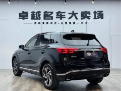 FAW Hongqi HS5 Facelift 2.0T Zhilian Qixiang Edition - фото 5