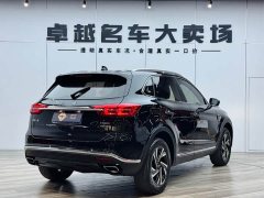 FAW Hongqi HS5 Facelift 2.0T Zhilian Qixiang Edition - фото 7