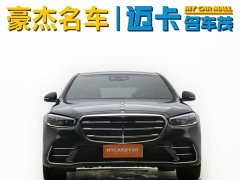 Mercedes-Benz S-Class S 450 L 4MATIC - фото 8