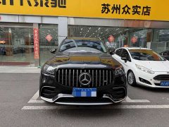 Mercedes-Benz GLS facelift GLS 450 4MATIC luxury - фото 2