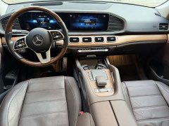 Mercedes-Benz GLS facelift GLS 450 4MATIC luxury - фото 3