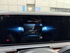 Mercedes-Benz GLS facelift GLS 450 4MATIC luxury - фото 6