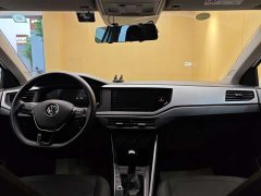 Audi Polo Plus 1.5L Edition - фото 19