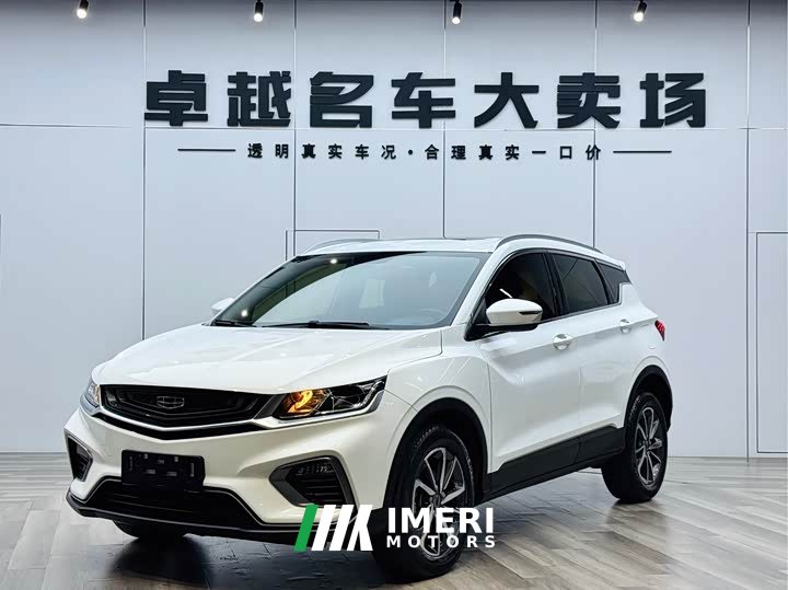 Geely 240T DCT - автомобиль из Китая