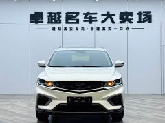 Geely 240T DCT - фото 2