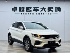 Geely 240T DCT - фото 3