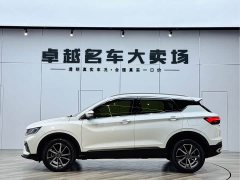 Geely 240T DCT - фото 4