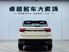Geely 240T DCT - фото 6