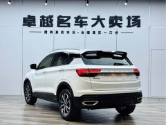 Geely 240T DCT - фото 7
