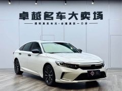 Honda Yingshipai 2022 260TURBO refined version - фото 3