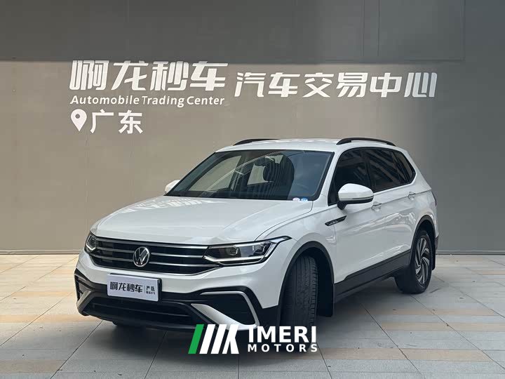 Volkswagen Tiguan L 330TSI automatic two-wheel drive comfort version