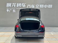 Mercedes-Benz E-Class E 300 L Fashion - фото 20