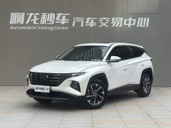 Lexus Tucson L 1.5T DCT GLX Elite Edition - фото 1