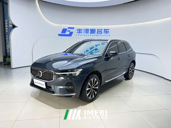 Volvo XC60 B5 four-wheel drive Zhiyuan luxury version