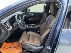Volvo XC60 B5 four-wheel drive Zhiyuan luxury version - фото 7
