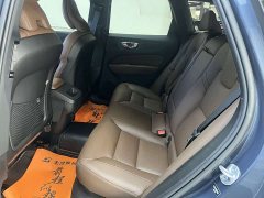Volvo XC60 B5 four-wheel drive Zhiyuan luxury version - фото 8