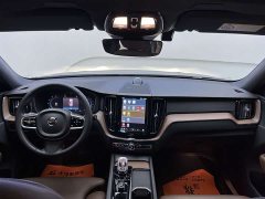 Volvo XC60 B5 four-wheel drive Zhiyuan luxury version - фото 9