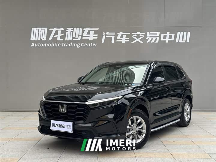 Honda CR-V 240TURBO 2WD Fengyang Edition 5 seats - автомобиль из Китая