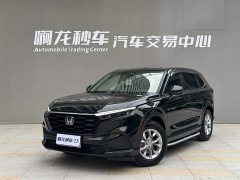 Honda CR-V 240TURBO 2WD Fengyang Edition 5 seats - фото 1