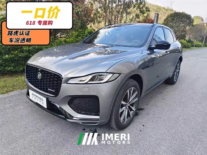 Jaguar F-PACE P250 R-Dynamic SE - автомобиль из Китая