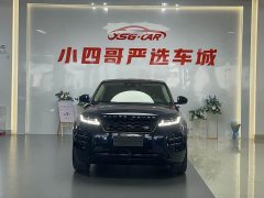 Land Rover Range Rover Evoque 2021 Evoque L 249PS R-Dynamic S Performance Edition - фото 2