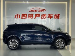 Land Rover Range Rover Evoque 2021 Evoque L 249PS R-Dynamic S Performance Edition - фото 7