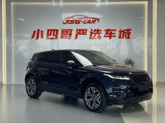 Land Rover Range Rover Evoque 2021 Evoque L 249PS R-Dynamic S Performance Edition - фото 8