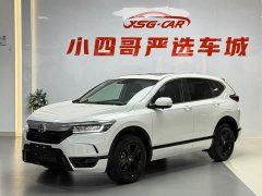 Lynk & Co Haoying 2021 240TURBO CVT two-wheel drive intelligent version - фото 1