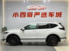 Lynk & Co Haoying 2021 240TURBO CVT two-wheel drive intelligent version - фото 2