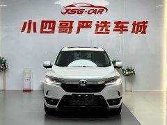Lynk & Co Haoying 2021 240TURBO CVT two-wheel drive intelligent version - фото 3