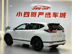 Lynk & Co Haoying 2021 240TURBO CVT two-wheel drive intelligent version - фото 6