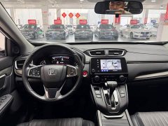 Lynk & Co Haoying 2021 240TURBO CVT two-wheel drive intelligent version - фото 8