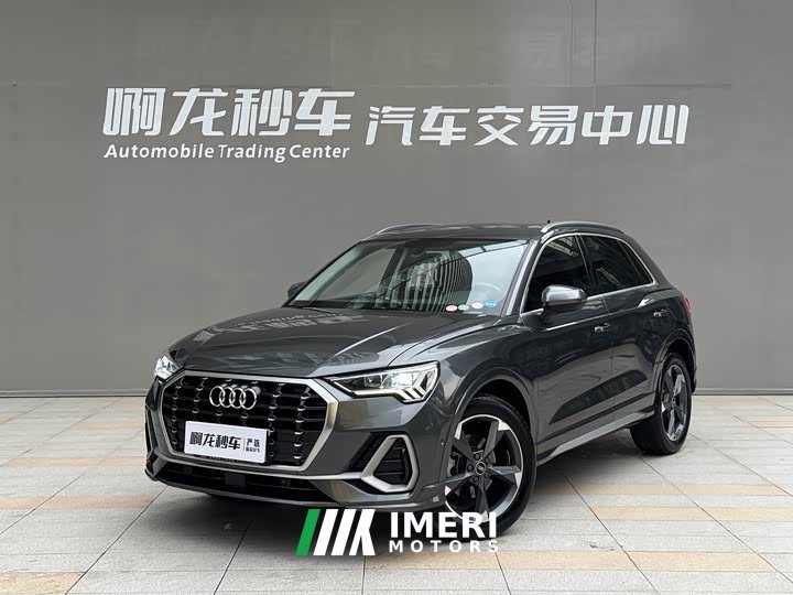 Audi Q3 35 TFSI Fashionable and Dynamic - автомобиль из Китая