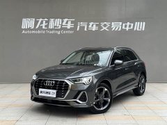 Audi Q3 35 TFSI Fashionable and Dynamic - фото 1