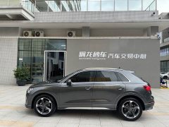 Audi Q3 35 TFSI Fashionable and Dynamic - фото 20