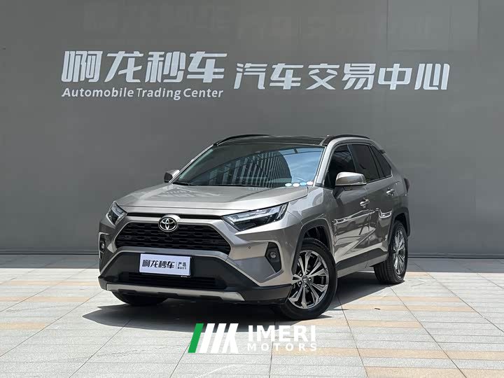 Toyota RAV4 Rongfang 2023 2.0L CVT two-wheel drive fashion Plus version - автомобиль из Китая