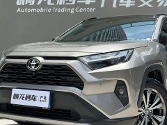 Toyota RAV4 Rongfang 2023 2.0L CVT two-wheel drive fashion Plus version - фото 17