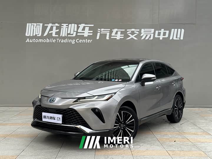 Lexus Visa 2022 Shuangqing 2.5L CVT two-wheel drive premium version