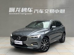 Volvo XC60 T5 four-wheel drive Zhiyuan Deluxe Edition - фото 1
